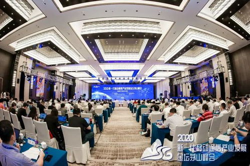 深耕細分領域，打造差異化優勢 亨鑫科技CTO華彥平引領無線接入系統創新